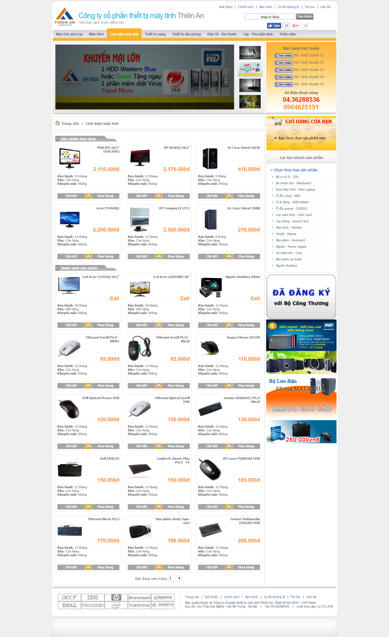 Thiết bị máy tính Thiên An